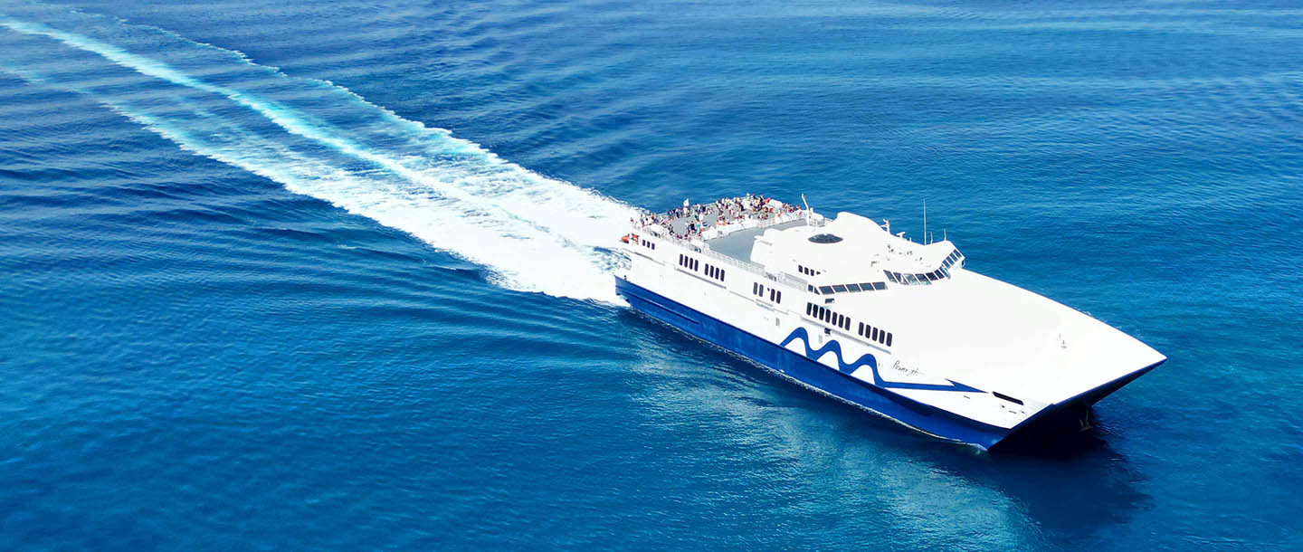 Ferries pour la Grèce et les îles grecques
